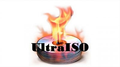Как создать загрузочную флешку с помощью UltraISO